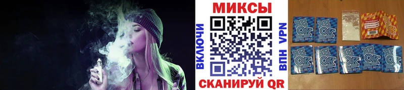Бутират бутандиол Петушки
