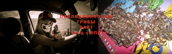 мдма Нягань