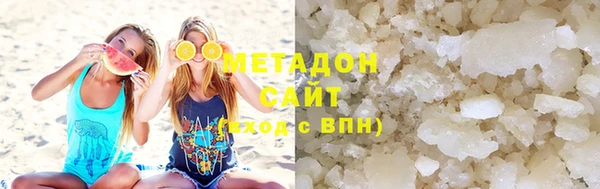 мдма Нягань