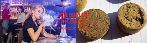 бутират Няндома