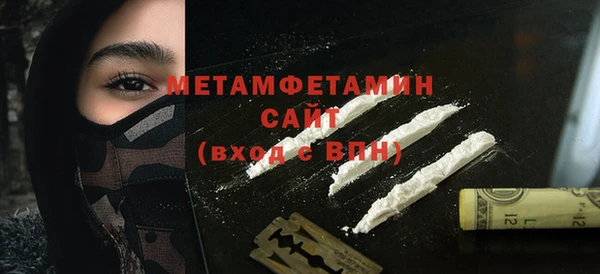 спиды Нязепетровск