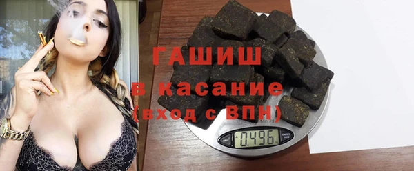 мдма Нягань