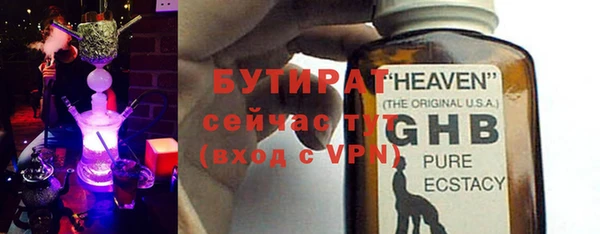 дмт Осташков