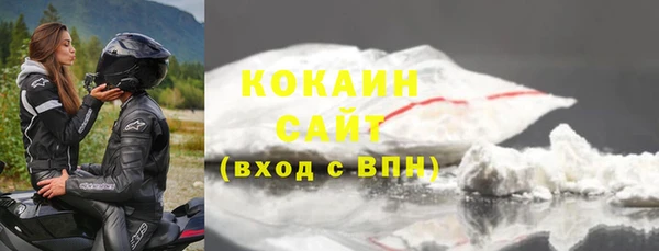 спиды Нязепетровск