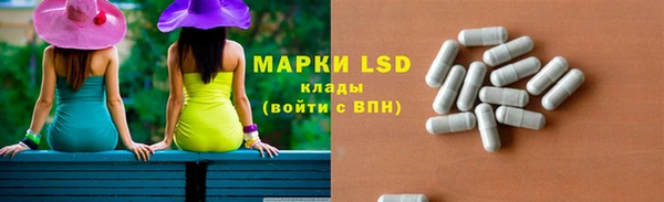 спиды Нязепетровск