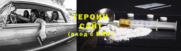 мефедрон мука Остров