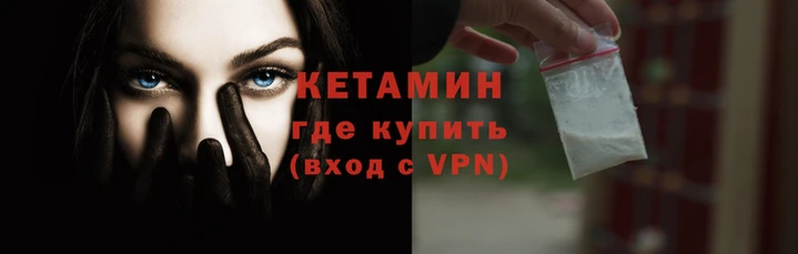 хмурый Осинники