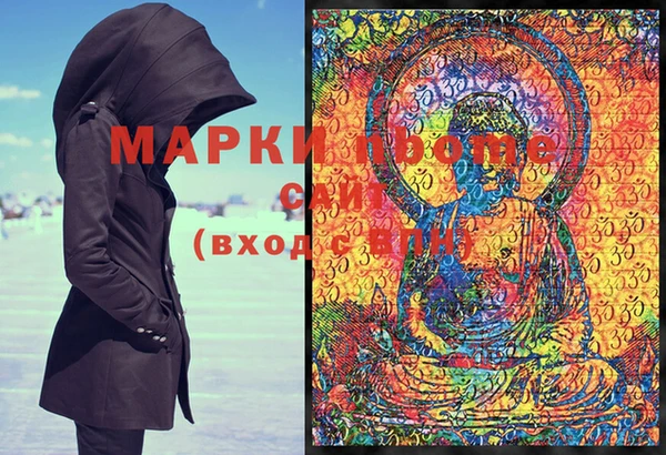 мефедрон мука Остров