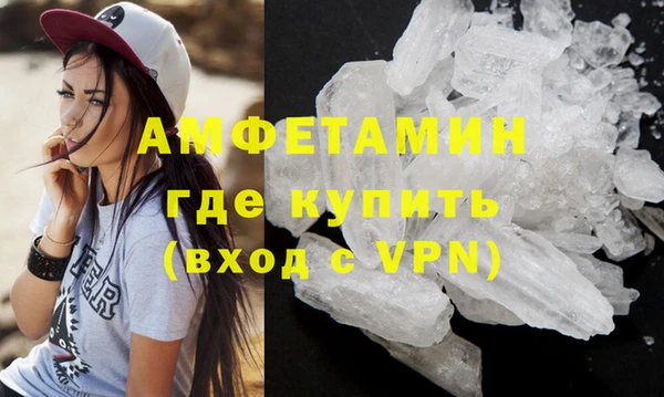 дмт Осташков