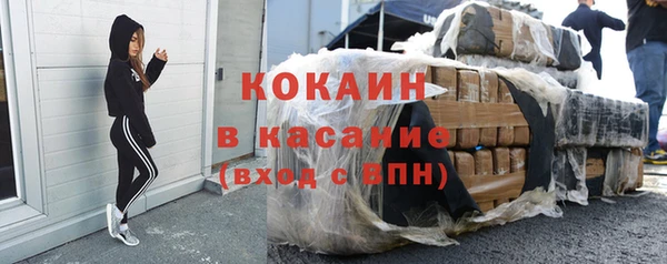 спиды Нязепетровск
