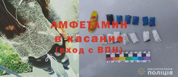 дмт Осташков