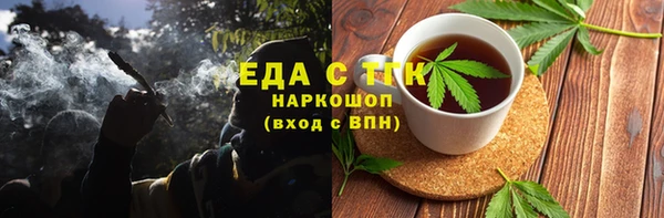 мдма Нягань