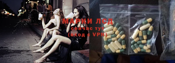 мефедрон мука Остров