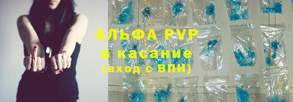 спиды Нязепетровск