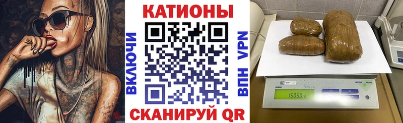 что такое наркотик  Петушки  МЯУ-МЯУ 4 MMC 