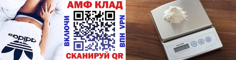 Первитин винт Петушки